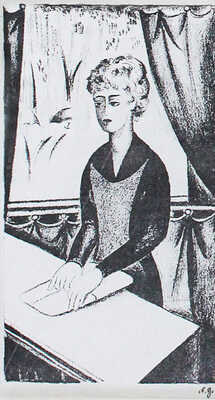 Гончарова Наталия Сергеевна. Пробный отпечаток восьми иллюстраций для книги Александра Рубакина «Город» 